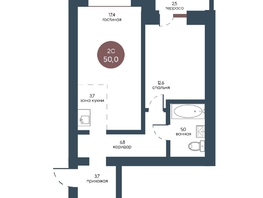 Продается 2-комнатная квартира ЖК Белозерский, корпус 1, 50  м², 10748050 рублей
