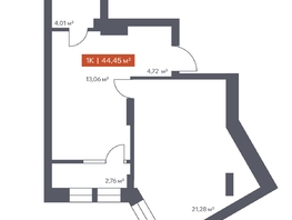 Продается 1-комнатная квартира ЖК Ломоносов, 44.45  м², 8564018 рублей