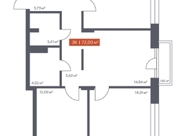 Продается 3-комнатная квартира ЖК Ломоносов, 72  м², 11941788 рублей