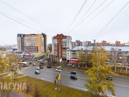 Продается 2-комнатная квартира Красноармейская ул, 50.5  м², 6450000 рублей