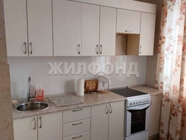 Продается 1-комнатная квартира Смоленский пер, 39.3 м², 5350000 рублей