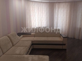 Продается 1-комнатная квартира Ачинская ул, 45 м², 6000000 рублей