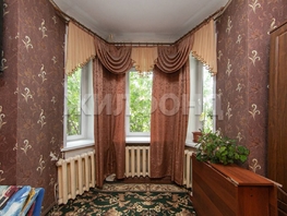 Продается Комната Иркутский тракт, 28  м², 2480000 рублей