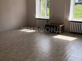 Продается 2-комнатная квартира Демьяна Бедного ул, 55 м², 3420000 рублей
