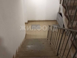 Продается 2-комнатная квартира Энергетиков ул, 36  м², 5400000 рублей