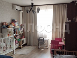 Продается 2-комнатная квартира Олега Кошевого ул, 63 м², 7500000 рублей