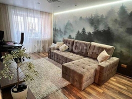 Продается 2-комнатная квартира Богдана Хмельницкого ул, 50.5 м², 6500000 рублей