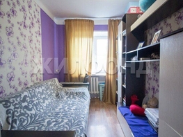 Продается 3-комнатная квартира Пушкина ул, 55.4 м², 5300000 рублей