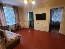 Продается 3-комнатная квартира Гоголя ул, 47 м², 4300000 рублей