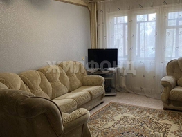 Продается 3-комнатная квартира Иркутский тракт, 60 м², 4400000 рублей