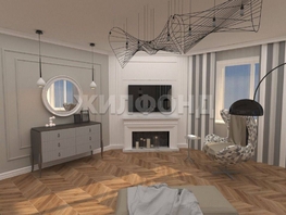 Продается 4-комнатная квартира Герцена ул, 101  м², 13990000 рублей