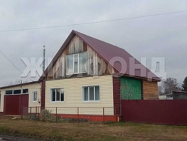 Продается Дом Плеханова пер, 72.6 м², участок 10 сот., 5100000 рублей