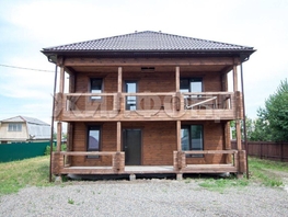 Продается Дом Сосновый пер, 170.5 м², участок 10 сот., 12800000 рублей