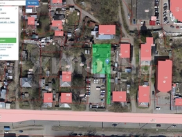 Продается Сибирская ул, 7.68 сот., 11000000 рублей