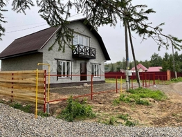 Продается Дом Изумрудная (Алмаз тер. ДНТ) ул, 119.9 м², участок 10 сот., 7500000 рублей