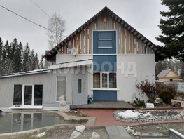 Продается Дом Цветочная ул, 124 м², участок 9.9 сот., 6900000 рублей