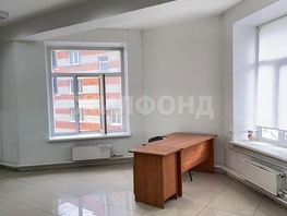 Продается Универ. помещ Ленина пр-кт, 70  м², 4100000 рублей