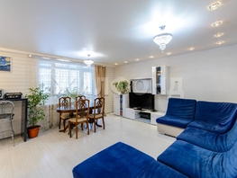 Продается 3-комнатная квартира Некрасова ул, 70.2  м², 9000000 рублей