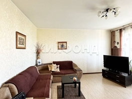 Продается 3-комнатная квартира Иркутский тракт, 66  м&sup2;, 8500000 рублей