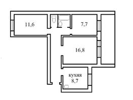 Продается 3-комнатная квартира Советская ул, 59  м&sup2;, 7400000 рублей