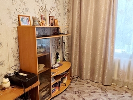 Продается 2-комнатная квартира Усова ул, 18.3  м&sup2;, 1800000 рублей