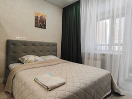 Снять однокомнатную квартиру Цветаевой ул, 30  м&sup2;, 3600 рублей