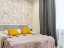 Снять однокомнатную квартиру Цветаевой ул, 30  м&sup2;, 2530 рублей