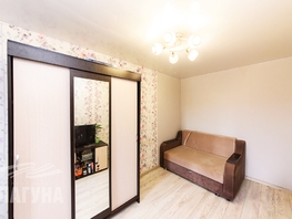 Продается 2-комнатная квартира Лазарева ул, 41.3  м&sup2;, 4450000 рублей