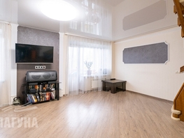 Продается 4-комнатная квартира Елизаровых ул, 94  м&sup2;, 12500000 рублей