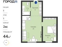 Продается 2-комнатная квартира ЖК Космо город парк, 43.66  м&sup2;, 4999000 рублей