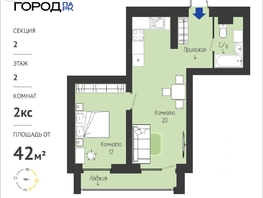 Продается 2-комнатная квартира ЖК Космо город парк, 42.06  м&sup2;, 5299000 рублей