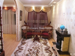 4-комнатная квартира, 140 м², 5/9 этаж