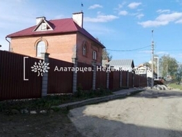 Дом, 145 м², 2 этажа, участок 1500 сот.