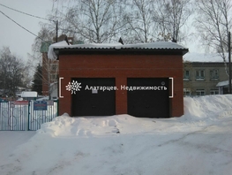 бокс, 15 м²