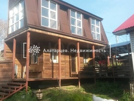 Дом, 55.8 м², 1 этаж, участок 5580 сот.