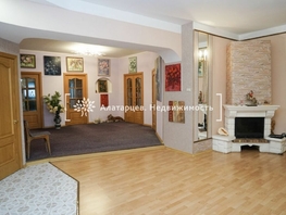 4-комнатная квартира, 252.9 м², 2/5 этаж