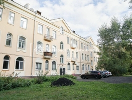 4-комнатная квартира, 88.5 м², 1/3 этаж