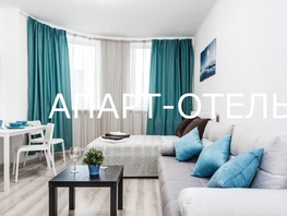 1-комнатная квартира, 30 м², 5/17 этаж