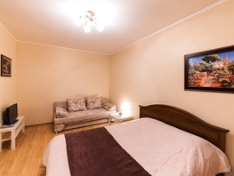 1-комнатная квартира, 33 м², 2/5 этаж
