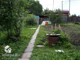 Дом, 30 м², участок 6 сот.