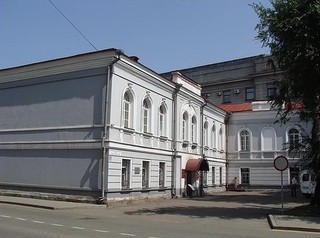 В Иркутске отреставрируют «Здание Губернского казначейства»