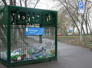 В Иркутской области утвердили нормативы накопления мусора