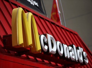 «Макдональдс» в Красноярске может появиться еще до конца года
