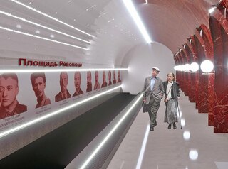 Почему красноярское метро не может быть удобным и красивым?
