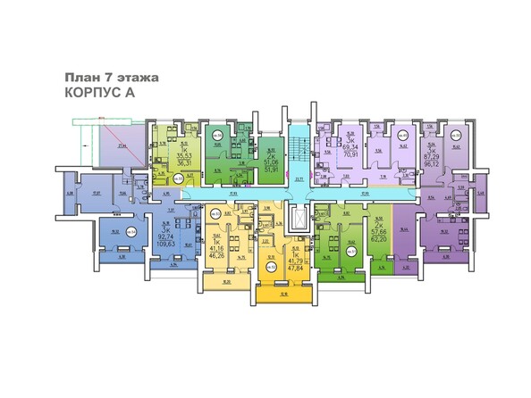 Корпус А. Планировка 7 этажа
