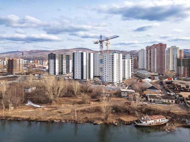 Квартирный обмен