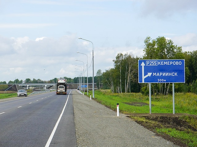 По транспортному обходу Мариинска открыто рабочее движение
