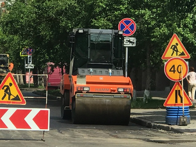 Ремонт проезжей части улицы Ленина завершат к 25 августа