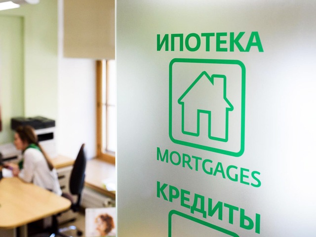 Власти придумали способ повысить привлекательность ипотеки у покупателей