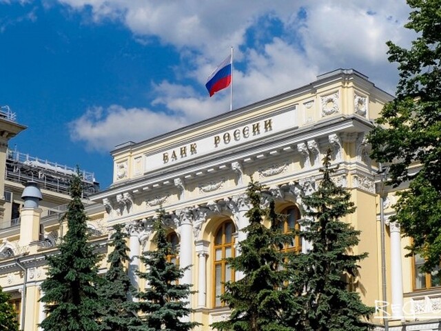 Центробанк снова повысил ключевую ставку, но заемщики могут не заметить изменений
